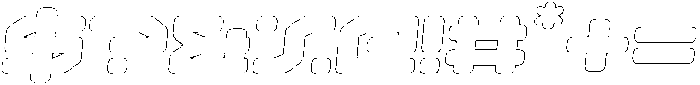 Missile Circular Outline Italic otf (400) Font OTHER CHARS