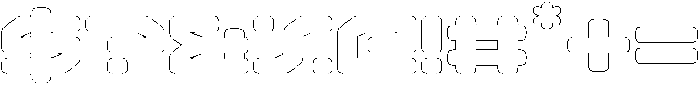 Missile Circular Outline otf (400) Font OTHER CHARS