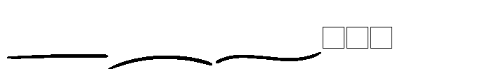 Midable Swash Font UPPERCASE