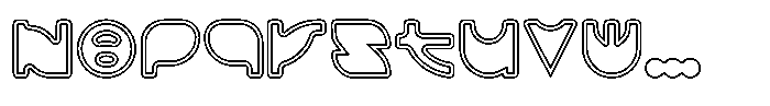 Milwaukee Boogie  - Feel Font LOWERCASE