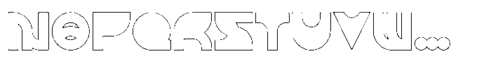 Milwaukee Funk - Rhyme Font UPPERCASE