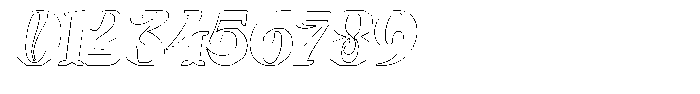 Mixera E Outline sl Bold Font OTHER CHARS
