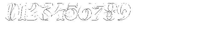Mixera SE Outline sl Bold Font OTHER CHARS