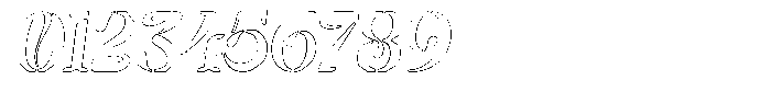 Mixera SE Outline sl Regular Font OTHER CHARS
