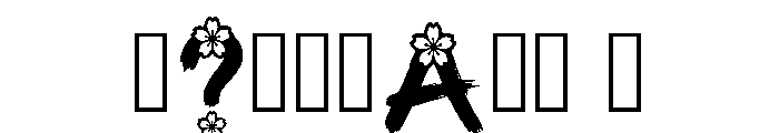 Mosel Regular Font OTHER CHARS