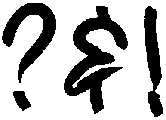 MONSTERS otf (400) Font OTHER CHARS