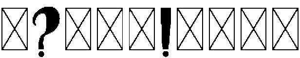 MONTRAVA Regular otf (400) Font OTHER CHARS