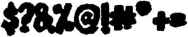 Monsta Mash Caps Backing otf (400) Font OTHER CHARS