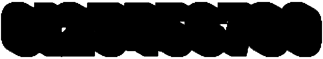 Morxin Bold  Extrude otf (700) Font OTHER CHARS