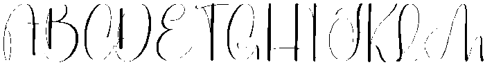 Mountain Waterclean Regular otf (400) Font UPPERCASE