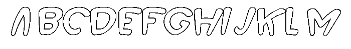 Morvara Outline Bold Italic Font UPPERCASE