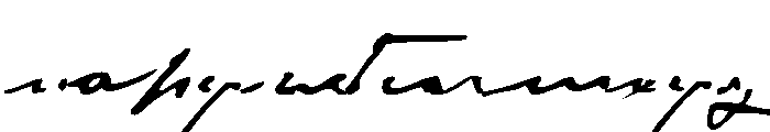 Monet Impressionist Font LOWERCASE