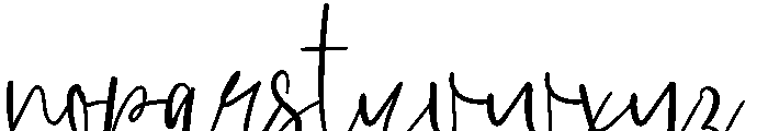 Mushroom Soup Font LOWERCASE