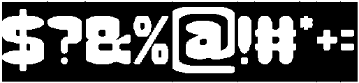 MUSIC THING-Inverse otf (100) Font OTHER CHARS