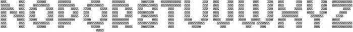 MultiType Maze Greek Key otf (400) Font UPPERCASE