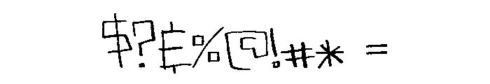MuskyDawn Font OTHER CHARS