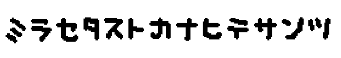 musekinin-katakana Font LOWERCASE