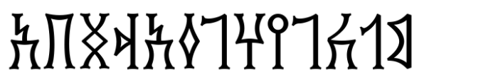 Musnad Serif Bold Font UPPERCASE