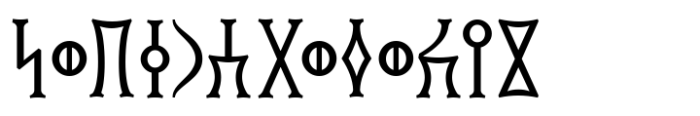Musnad Serif Bold Font UPPERCASE