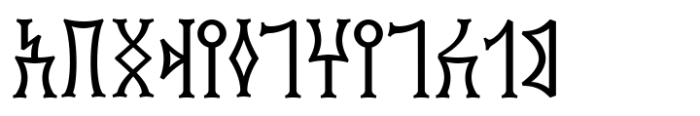 Musnad Serif Bold Font LOWERCASE