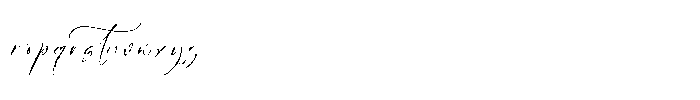 Muthigold Regular Font LOWERCASE