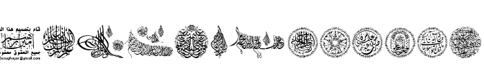 My Font Quraan 2 Font UPPERCASE