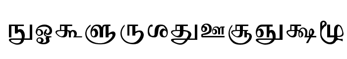 Mylai-Sri Regular Font UPPERCASE