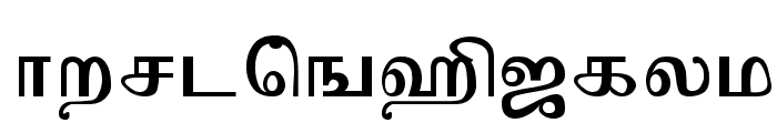 Mylai-Sri Regular Font LOWERCASE