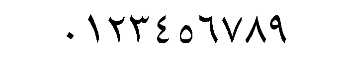 Nadeem Regular Font OTHER CHARS