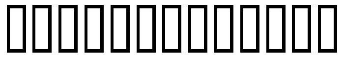 Nadeem Regular Font UPPERCASE