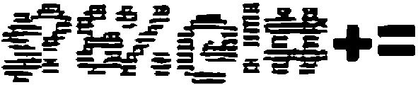 Nabuxe ttf (400) Font OTHER CHARS