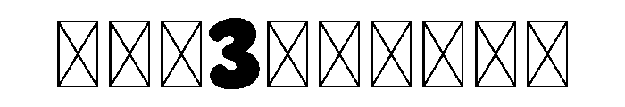Nakor Mopay Trial Regular Font OTHER CHARS