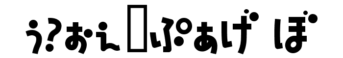 NatsumikanHIR Font OTHER CHARS