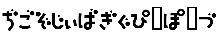 NatsumikanHIR Font UPPERCASE