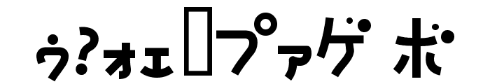 NatsumikanKAT Font OTHER CHARS