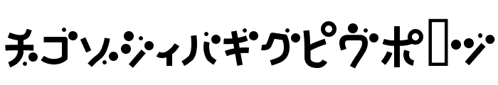 NatsumikanKAT Font UPPERCASE