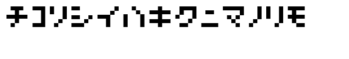Nanoscopics Katakana Font LOWERCASE