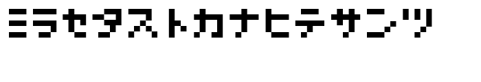 Nanoscopics Katakana Font LOWERCASE