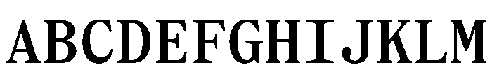 NaNIndexMono PREVIEW Medium Font UPPERCASE