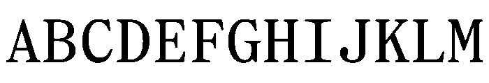 NaNIndexMono PREVIEW Regular Font UPPERCASE