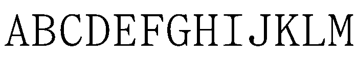 NaNIndexMono PREVIEW Thin Font UPPERCASE