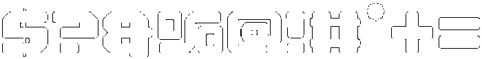 Neisson Circular Outline otf (400) Font OTHER CHARS