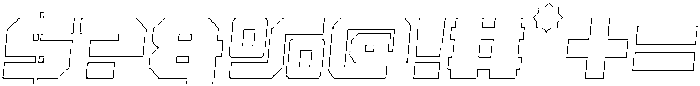 Neisson Outline Italic otf (400) Font OTHER CHARS