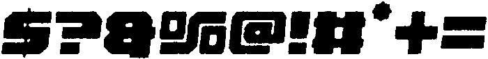 Neisson Rounded Eroded Italic otf (400) Font OTHER CHARS