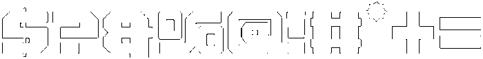 Neisson Rounded Outline otf (400) Font OTHER CHARS