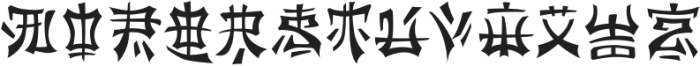 Neo China Regular otf (400) Font LOWERCASE