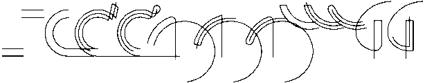 New Year Deco Symbols otf (400) FONT