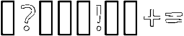 New York Story Outline Regular otf (400) Font OTHER CHARS