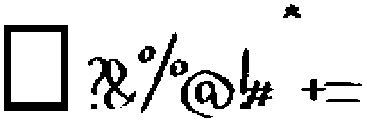 New York Story Script Version otf (400) Font OTHER CHARS