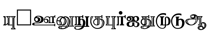 Needhimathi Regular Font UPPERCASE